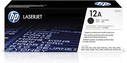 HP 12A Toner Schwarz